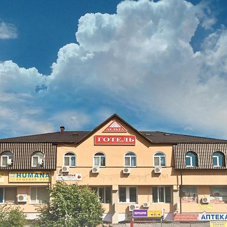 Delta Hotel Киев Екстериор снимка